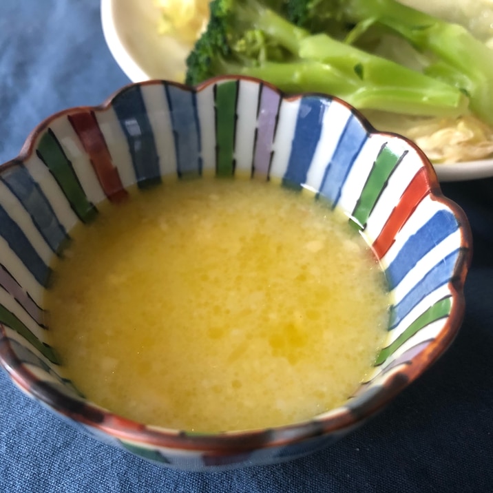 発酵食品で体を整える!塩麹ドレッシング